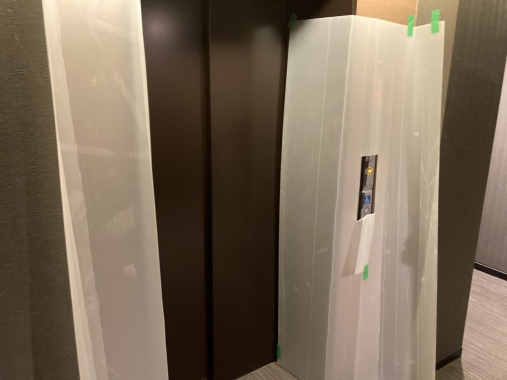 中央区マンション不用品回収 養生シート3