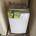 我孫子市リフォーム前残置物撤去 (6)